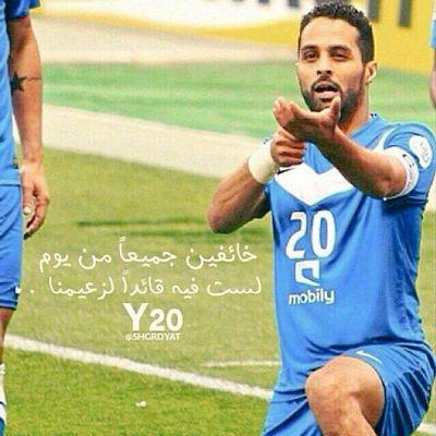 ‏‏‏‏‏‏‏‏‏‏‏اسمي فراس قيمر  عمري 13 لعبتي المفضله ماين كرافت وانا من معجبين فراس قيمر واحب فراس قيمر جدآ ومعجب مونستر قعمي وهلالي  وافتخر ولاي مو عاجبه مايهمني