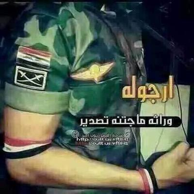 ALIHASEEN's profile picture. كربلاء عشق لا ينتهي تنمي عقولنه فكريا وعقائديا وليست شعائر فارغه كما يضن البعض