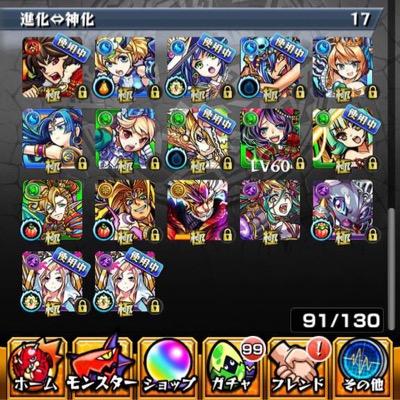 ziensyoutaimnst's profile picture. 110回でAmazonチケット5000です。 先着一名のみ3000でやりたいと思います