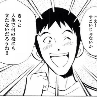 初めてしてみました。 超、初心者です。 よろしくお願いします。