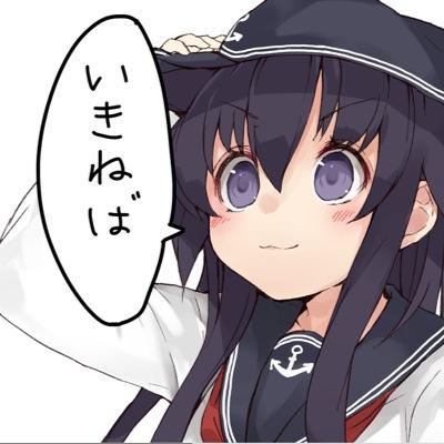 せい◎さんのプロフィール画像