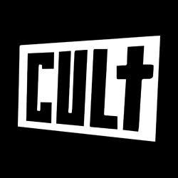 Ești curios?