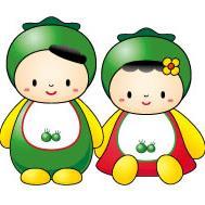 GREEN TOMATO(旅行会社）Agencia de Viajes Travel Agency (@greentomato_jp) Twitter profile photo