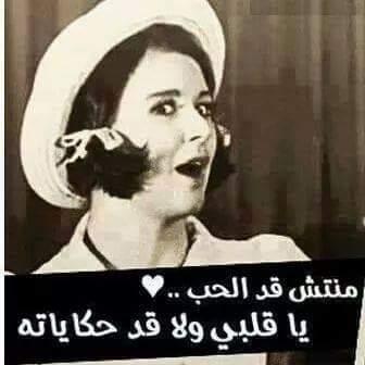 ayaahmed55537's profile picture. اللى ربنا عاوزة هيكون♡♥