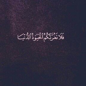 وعند الرحيل ، يأتي بنا القدر عند لقاء أخر ..