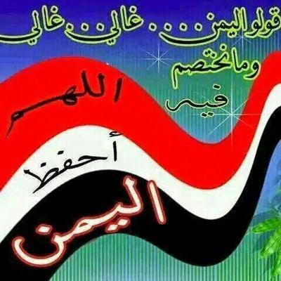 ابو تامر