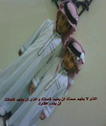 الناس اجناس.فيهم الوافي ولي نسى ولي بلااحساس😔