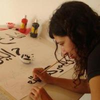 Sandra Goes (@mitjanit23) 's Twitter Profile Photo