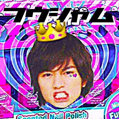 しゃ む ふう
