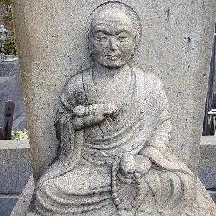 高良大霊園