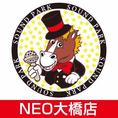 \サウンドパークNEO大橋店/ 西鉄大橋駅から全力疾走で最速２３秒!! 是非遊びにきてください（＾∇＾）