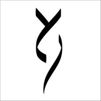Azami-kai Aikido (@azamikai_aikido) 's Twitter Profile Photo Azami-kai Aikido (@azamikai_aikido) 's Twitter Profile Photo