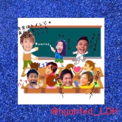 すがたろ Bp8 30 臣くんの公式マークのことが 話題になってるのでこの機会に 批判するならしてください ただこれが私の意見です 少しでも共感してくださる方がいたら 拡散よろしくお願いします 拡散希望 登坂広臣 東野佑美 Http T Co Ehltr2ddwf