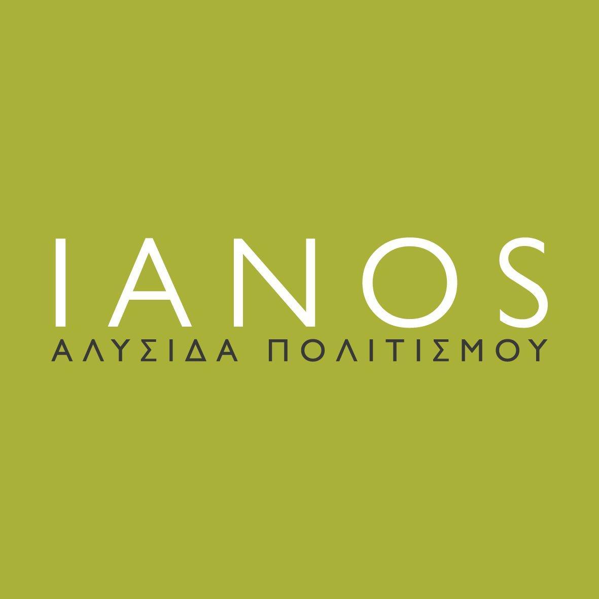 IANOS