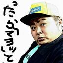 高村博大 (@01101035Taa) Twitter