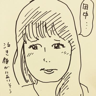 美味しいもの　銭湯　ダンス　盆踊り　路上飲酒協会　極美慎　たのしいことばかりありますように かもめ児童合唱団 0201 🐎🏍