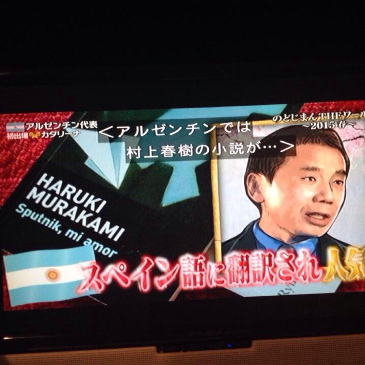 =ﾟωﾟ)ﾉハーイ ウルトラCatjukevoxKawaiiHarajukuOmochakun♪( ´▽｀) KandaHui(￣^￣)ゞTachikawaOmocha 立川君のおもちゃくん謙一