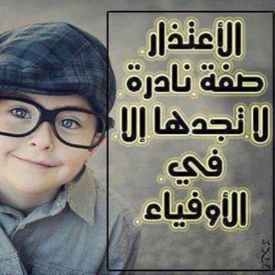 ابحث عن زوجه من الشرقيه يكون عمرها 28 الي37