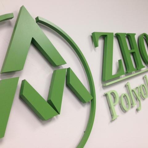 ZfilmsUSA's profile picture. We are a global leader in the manufacturing of high performance Polyolefin Shrink Films