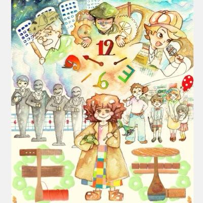 企画公演『モモ』さんのプロフィール画像
