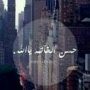 Răzän. (@22_alharthi501) Twitter