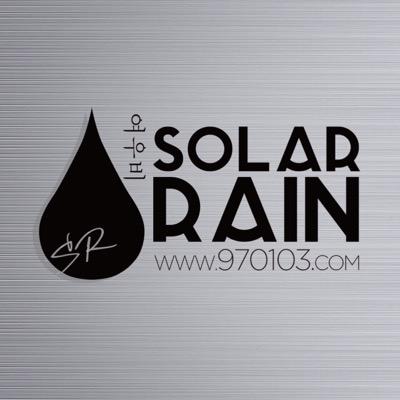 ::iKON 김동혁 팬페이지::여우비 SOLAR RAIN::