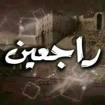 faos_nor5311's profile picture. 