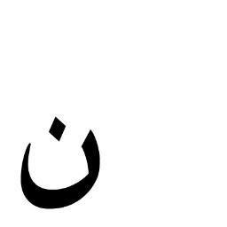 Nowiie_'s profile picture. 