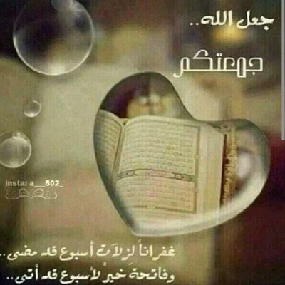 gO2M8EOUC9nbo3z's profile picture. 