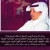 Fahad Aldakheel (@f_aldakheel) Twitter profile photo Fahad Aldakheel (@f_aldakheel) Twitter profile photo