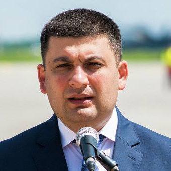 Стало відомо – навіщо Гройсман приїхав на Херсонщину Стало відомо – навіщо Гройсман приїхав на Херсонщину