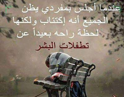 fadl_ramy's profile picture. 