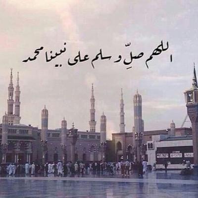 لا إله إلا الله
