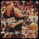 ( ̄▽ ̄) (@11baske18) Twitter