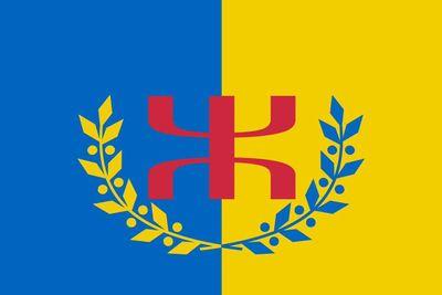 Born to be wild. #Freedom #France #Kabylia