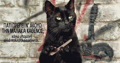 GiwrgosLP's profile picture. 