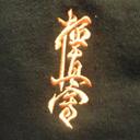 Ethan Gregory - @ethangregory75 - Twitter