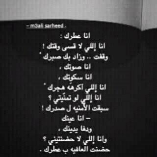 في مفضلتي أحرف تصف أمي.“