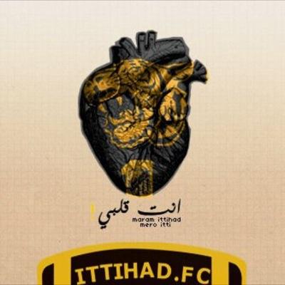 مباركك اليامي