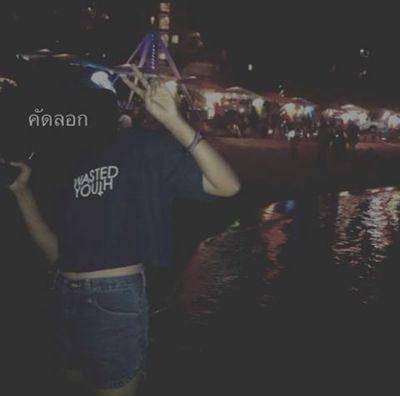 Name : PuPe // FB : 'ชื่ออ เป้ 'ปป