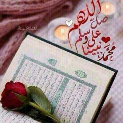 كن مع الله ولا تبالي ❤️