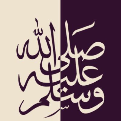 serth0's profile picture. 