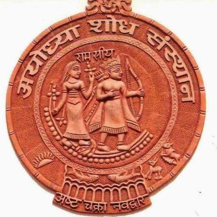 Government organisation of u.p Government. Research on ramayan. ayodhya. Ramleela tulsidas .awadh