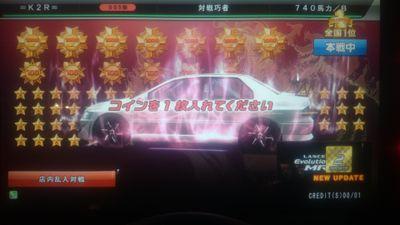 湾岸ミッドナイト5とモンストが好きです(^_^)もしよかったらフォローよろしくお願いします！
