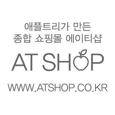 애플트리가 만든 종합쇼핑몰★이벤트진행중