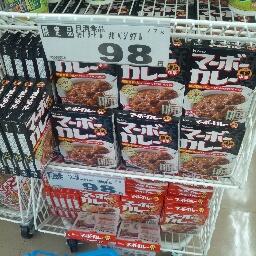 ask00az00akr's profile picture. とりあえずこちらではたまに呟く程度ですぬん。三c⌒っ.ω.)っ ｼｭｰｯ

※只今フォロー関係整理中