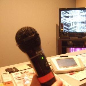 カラオケが無料で簡単に上手くなる方法を100人限定で公開しています。
100人を超えたらダウンロードを停止します。