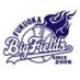 福岡 Big Fields (@bigfields2013) Twitter profile photo