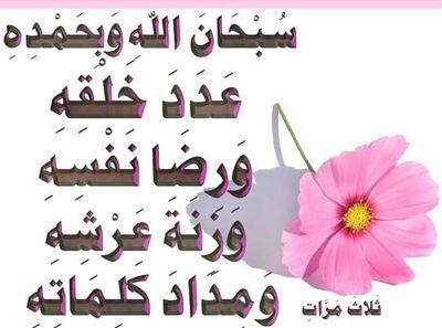 4d16dc4d0db043a's profile picture. 