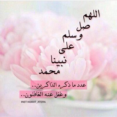 الحساب محذوف
